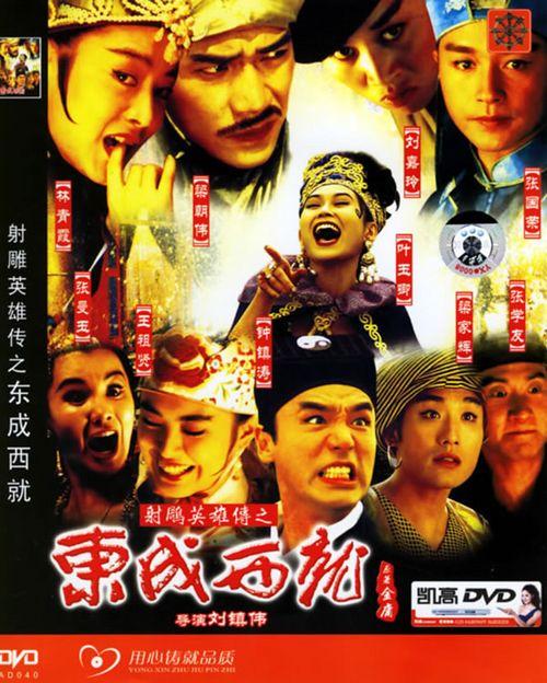 仿制不动产权证